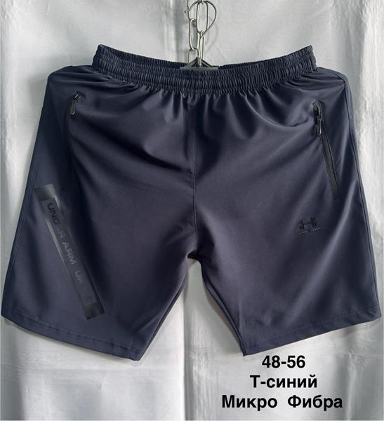 Шорты Minh (48-56) MH1011 navy (лето)