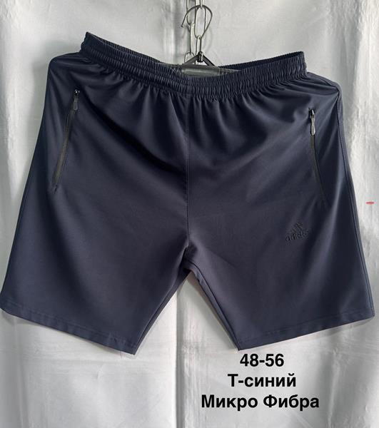 Шорты Minh (48-56) MH1013 navy (лето)