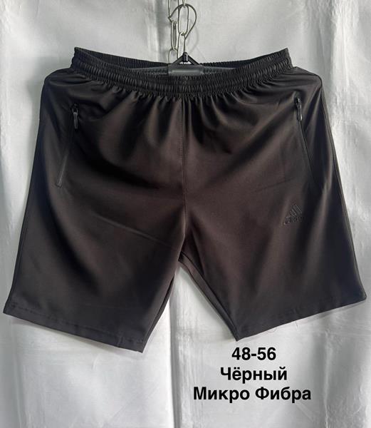 Шорты Minh (48-56) MH1014 black (лето)