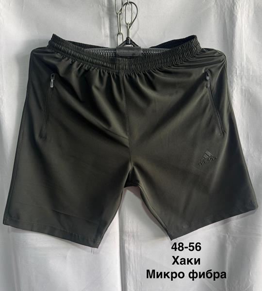 Шорты Minh (48-56) MH1015 khaki (лето)
