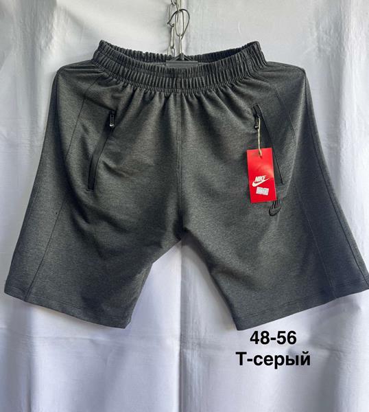 Шорты Minh (48-56) MH1017 d.grey (лето)