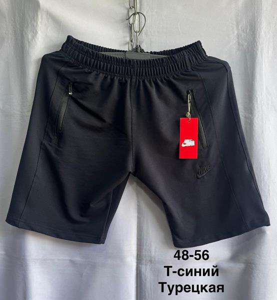 Шорты Minh (48-56) MH1018 navy (лето)