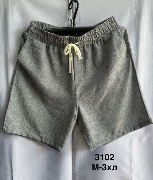 Шорты Minh (M-3XL) 3102 grey (лето)