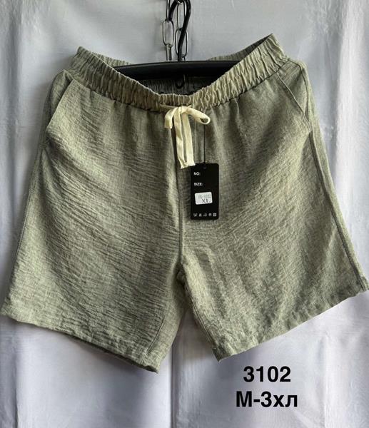 Шорты Minh (M-3XL) 3102 mint (лето)