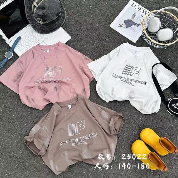 Футболка Meloria (140-180) 25022 beige (лето)