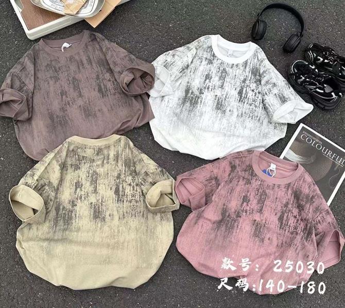 Футболка Meloria (140-180) 25030 brown (лето)