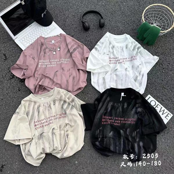 Футболка Meloria (140-180) 2505 beige (лето)