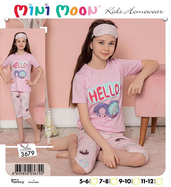 Костюм Meloria (5-12) 3679 pink (лето)