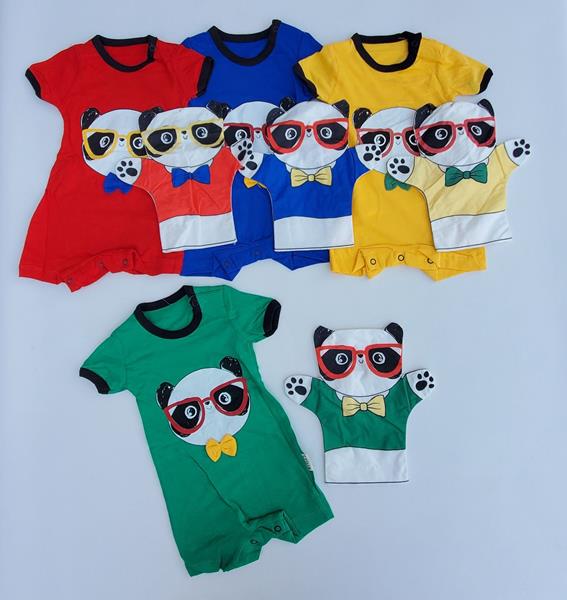 Боди Meloria (0.3-0.9) ML326 yellow (лето)