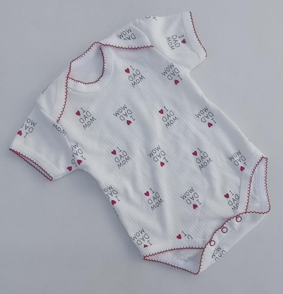 Боди Meloria (68-86) ML470 white (лето)