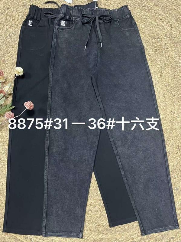 Джинсы Immei (31-36) 8875 grey (деми)