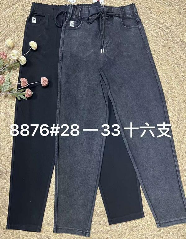 Джинсы Immei (28-33) 8876 black (деми)