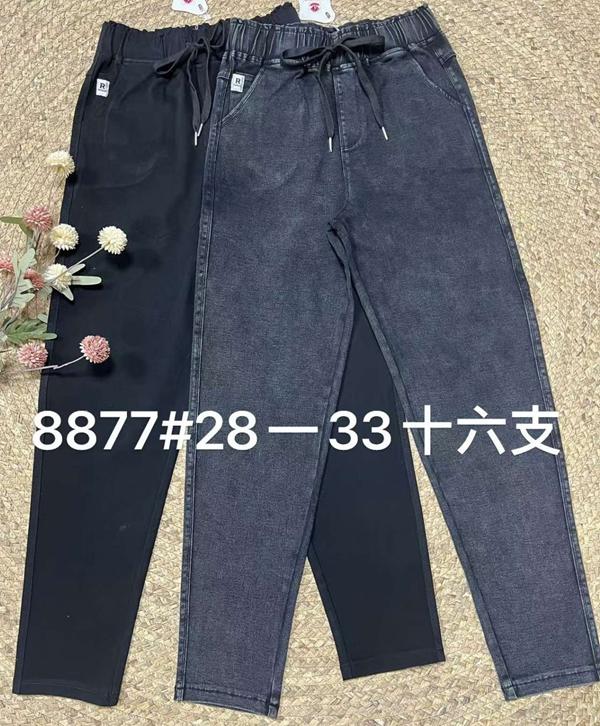 Джинсы Immei (28-33) 8877 black (деми)