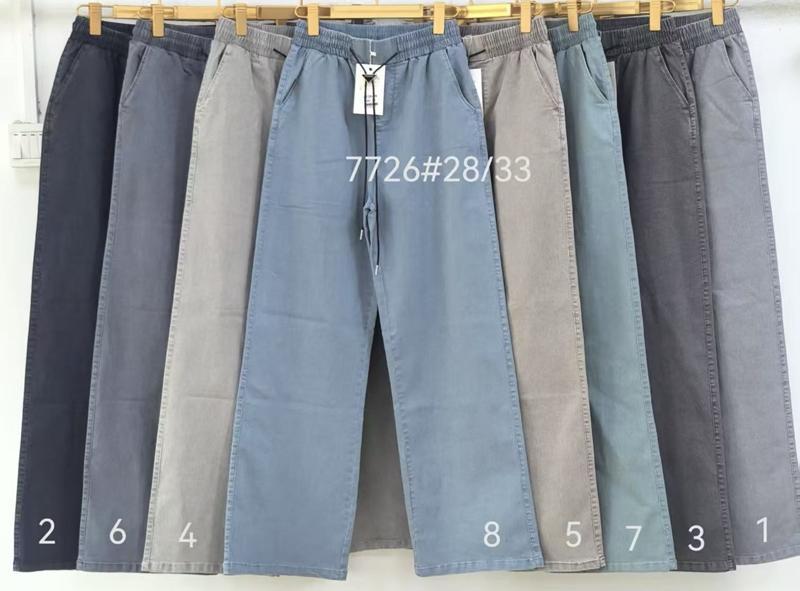 Штаны Immei (28-33) 7726-8 l.blue (деми)