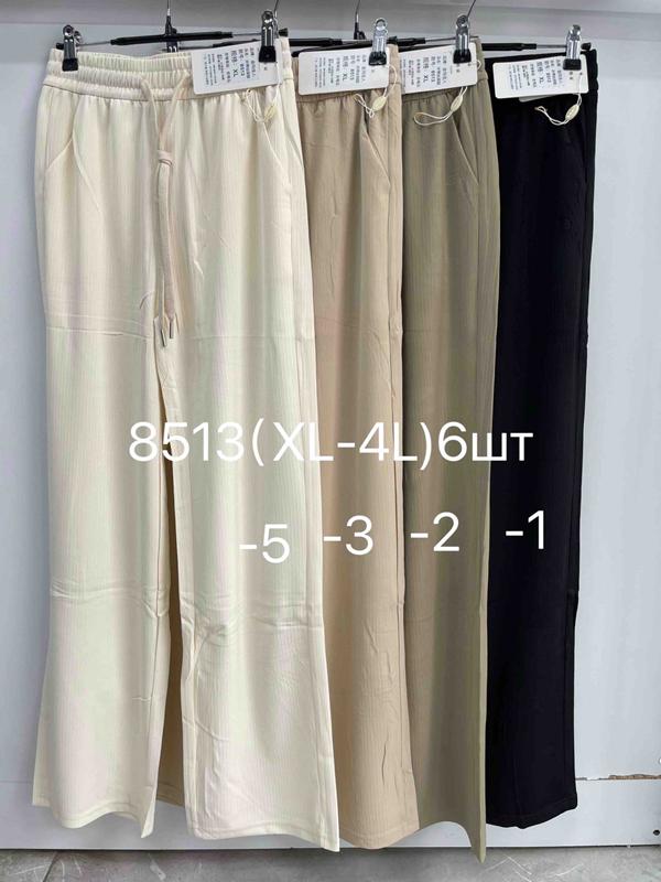 Штаны Immei (XL-4XL) 8513-2 khaki (деми)
