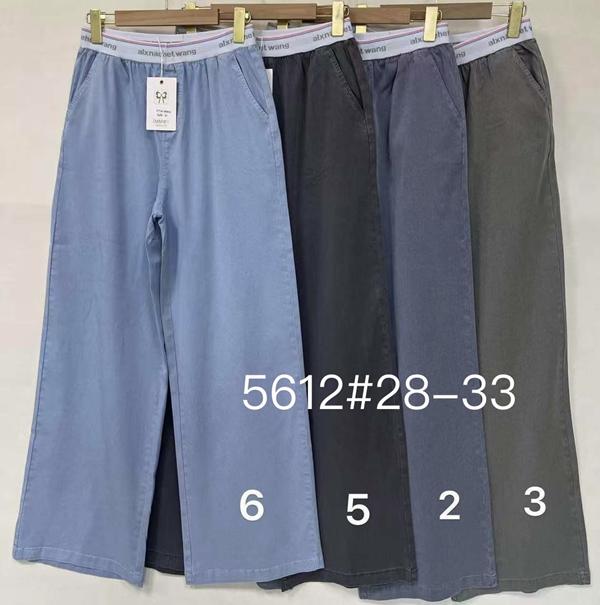 Штаны Immei (28-33) 5216-3 khaki (деми)