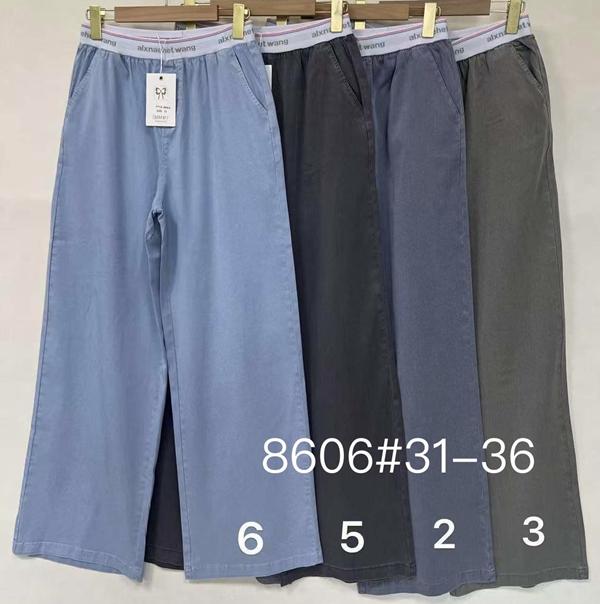 Штаны Immei (31-36) 8606-3 khaki (деми)
