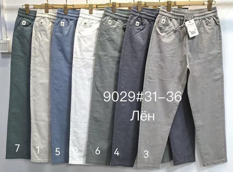 Штаны Immei (31-36) 9029-1 beige (деми)