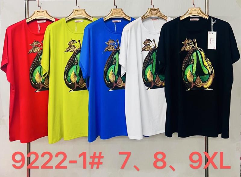 Футболка Immei (7XL-9XL) 9222-1 red (лето)