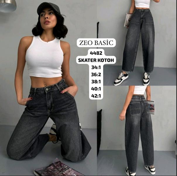 Джинсы Jeans Style (34-42) 4482 black (деми)