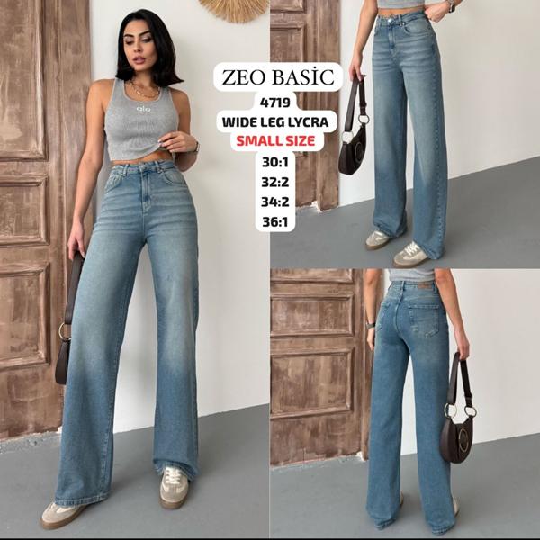 Джинсы Jeans Style (30-36) 4719 blue (деми)