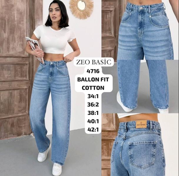 Джинсы Jeans Style (34-42) 4716 blue (деми)