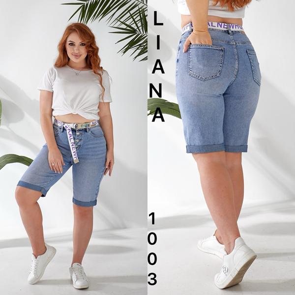 Шорты Liana Denim (28-33) 1-003-1 l.blue (лето)