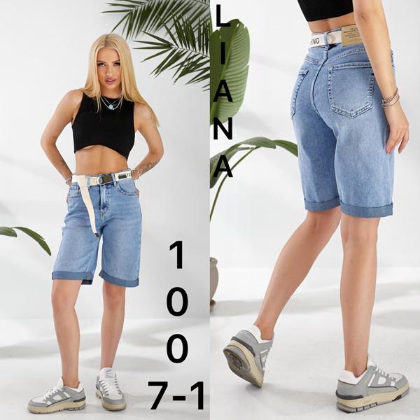 Шорты Liana Denim (25-30) 1-007-1 blue (лето)