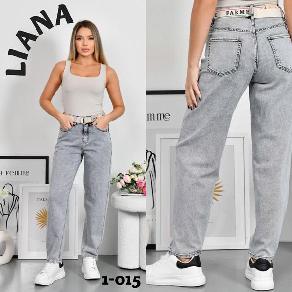 Джинсы Liana Denim (25-30) 1-015 grey (деми)