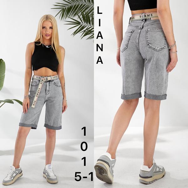 Шорты Liana Denim (25-30) 1-015-1 grey (лето)