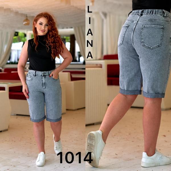Шорты Liana Denim (31-38) 1014-1 blue (лето)