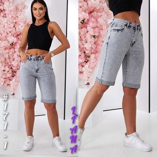 Шорты Liana Denim (28-33) 171 grey (лето)