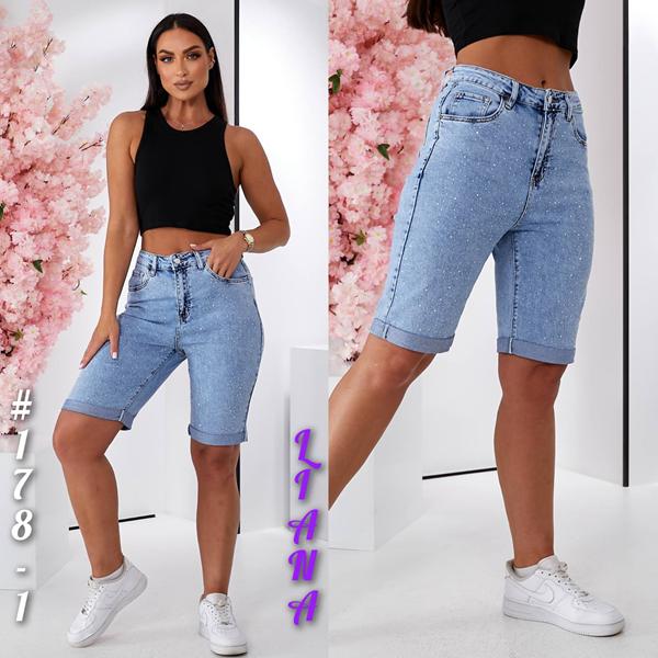 Шорты Liana Denim (28-33) 178-1 l.blue (лето)