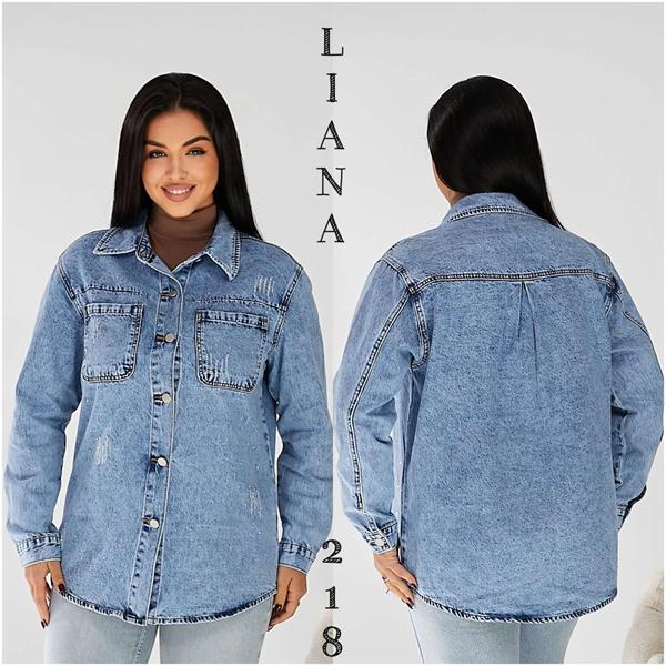 Рубашка Liana Denim (XL-6XL) 218 blue (деми)