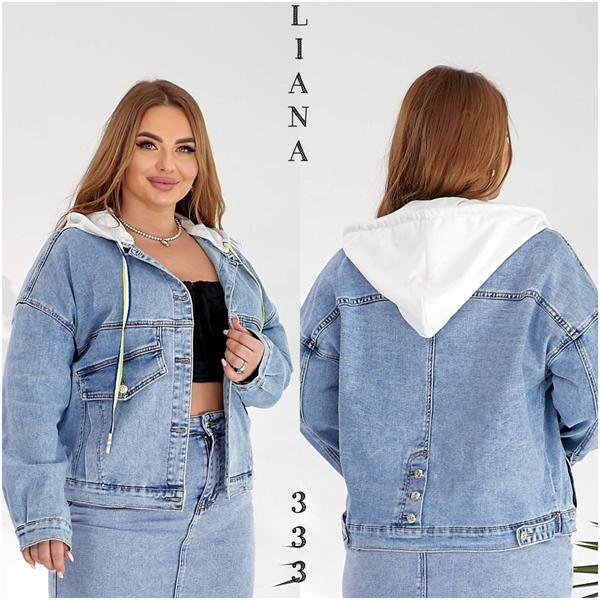 Куртка Liana Denim (L-5XL) 333 l.blue (деми)