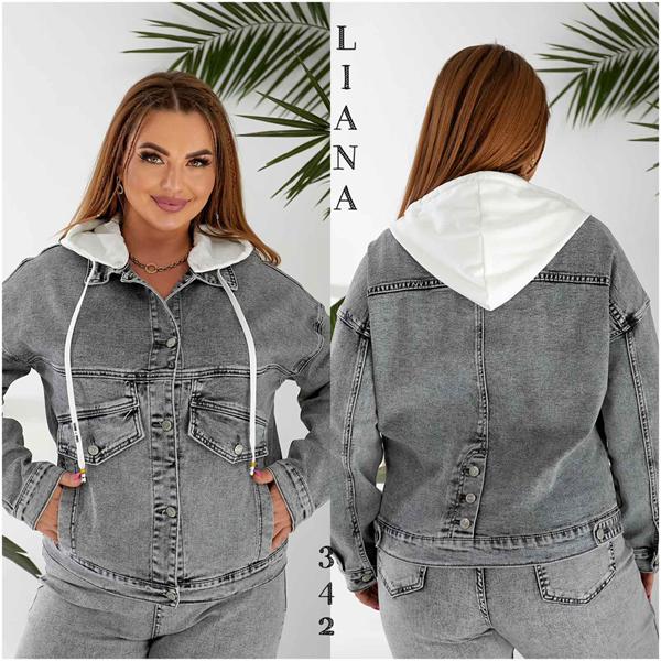 Куртка Liana Denim (XL-6XL) 342 grey (деми)