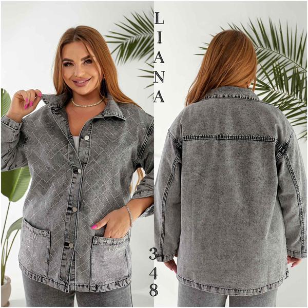 Рубашка Liana Denim (XL-6XL) 348 grey (деми)