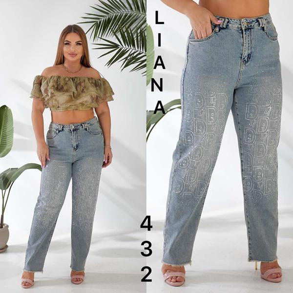 Джинсы Liana Denim (30-36) 432 l.blue (деми)