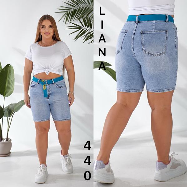 Шорты Liana Denim (31-38) 440 l.blue (лето)