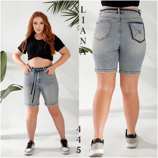 Шорты Liana Denim (28-33) 445 grey (лето)