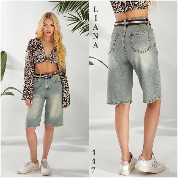 Шорты Liana Denim (25-30) 447 grey (лето)