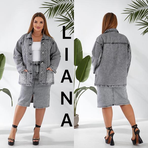Костюм Liana Denim (XL-6XL) 448 grey (лето)