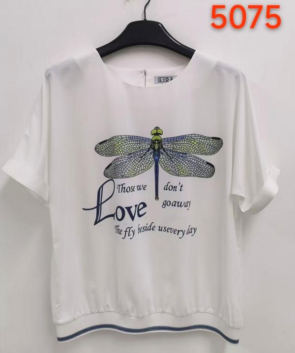 Футболка LIDA (52-62) 5075 white (лето)
