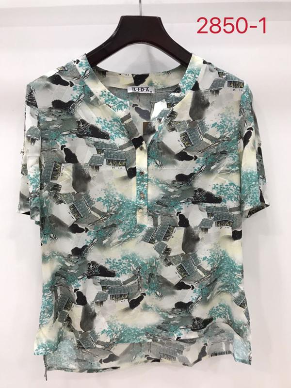 Футболка LIDA (52-62) 2850-1 grey (лето)