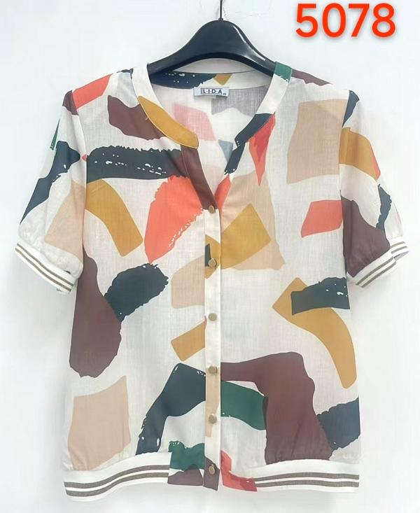 Рубашка LIDA (52-62) 5078 beige (лето)