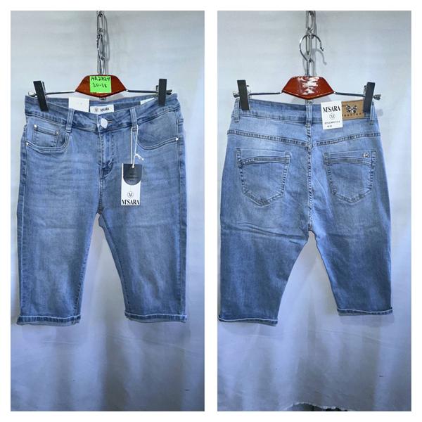 Шорты Miss Kurry (32-38) MR2712-4-1 blue (лето)