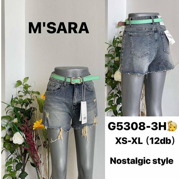 Шорты Miss Kurry (XS-L) G5308-3H grey (лето)