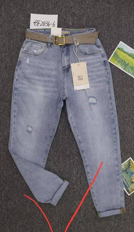 Джинсы Miss Kurry (XS-XL) BF2836-6 grey (деми)
