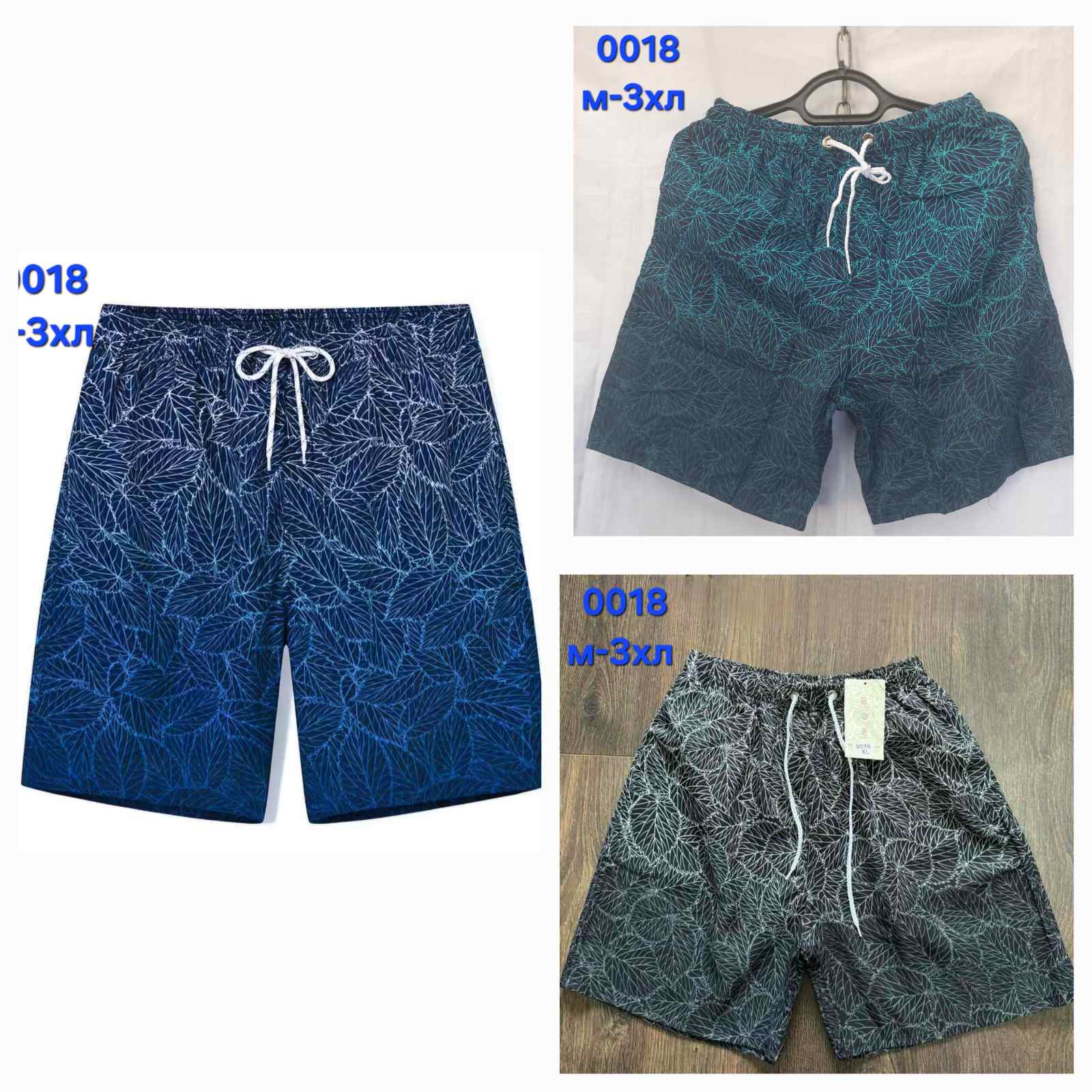 Шорты Hoan (M-3XL) 0018 d.grey (лето)