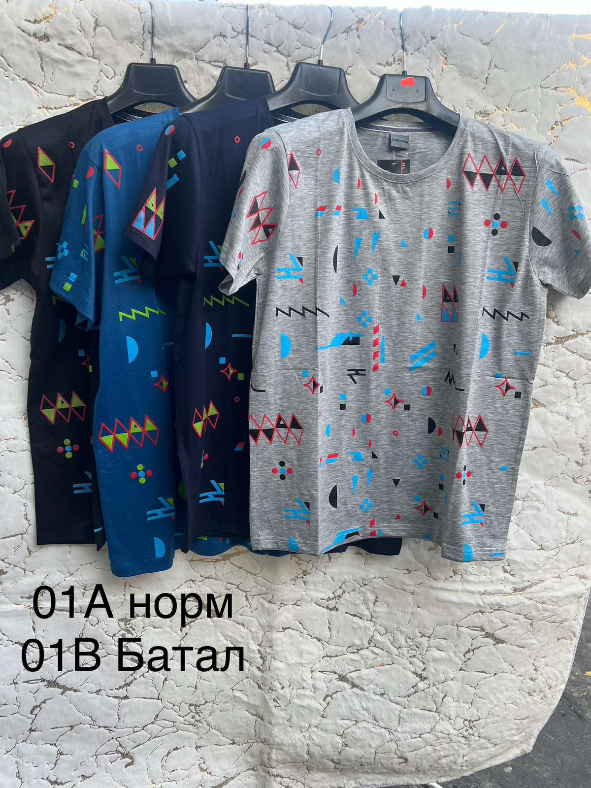 Футболка Hoan (5XL-8XL) 01B mix (лето)
